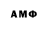 ГАШИШ VHQ (Strelok1406)