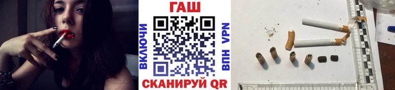 даркнет сайт Микунь ОМГ ОМГ ТОР Гашиш Cannabis