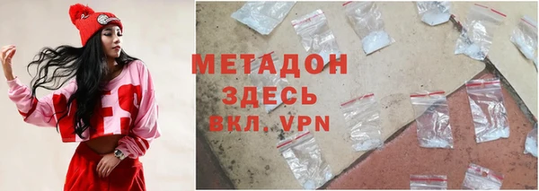 круглые Алзамай