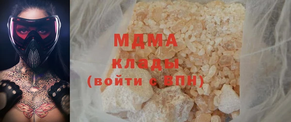 круглые Алзамай