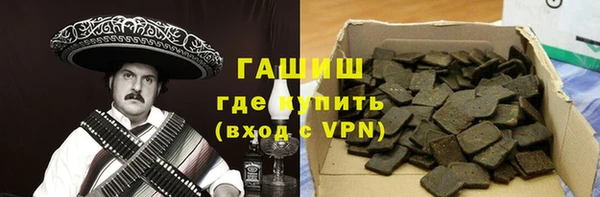 круглые Алзамай
