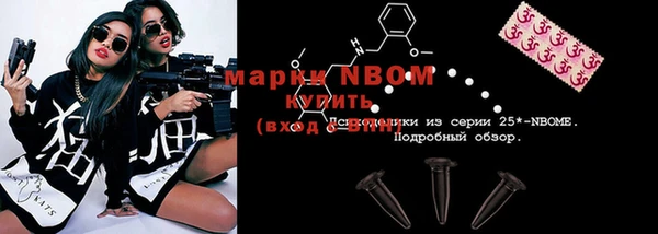 круглые Алзамай
