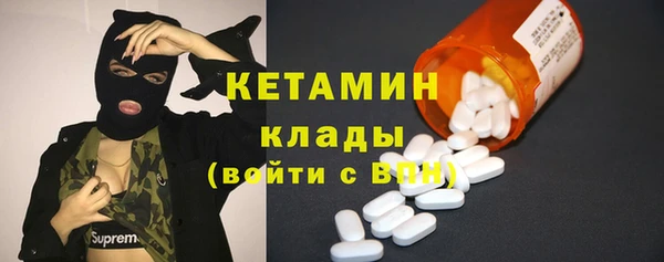 круглые Алзамай
