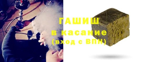 круглые Алзамай