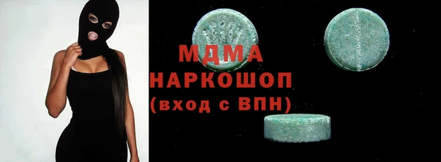молекула духа Алексеевка