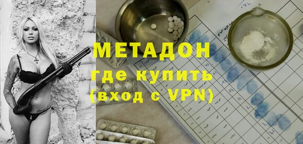 марки nbome Алексин