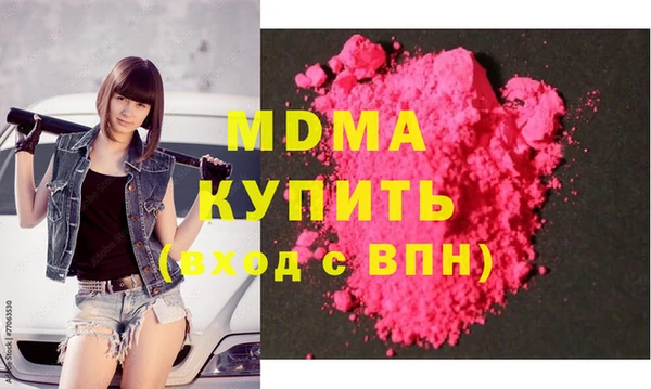 круглые Алзамай