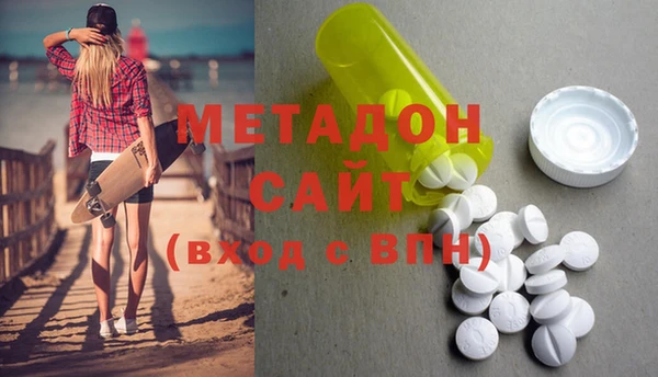 круглые Алзамай