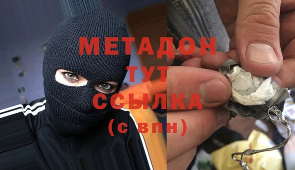 круглые Алзамай