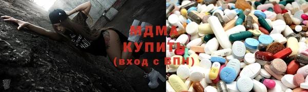 марки nbome Алексин